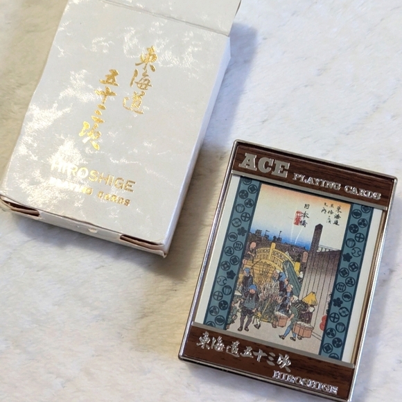NIB - Vintage 1960's Japanese Hiroshige Playing Cards in Original Packaging - Picture 6 of 7